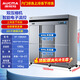 澳柯玛（AUCMA）商用冰箱立式风冷无霜饭店厨房设备后厨不锈钢全铜管制冷 VF-1390AW【六门全冷冻】