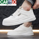 卡帝乐鳄鱼（CARTELO）高帮男鞋春秋款皮面运动鞋男2025新款休闲小白鞋男士潮流百搭板鞋 白灰A16813【精选款】 40