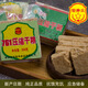 
Special Forces New Date 761 Compressed Cookies Filling Hungry and Filling Meal Replacement Outdoor Travel Office Snacks Family Emergency Reserve Special Forces 761 Compressed Cookies 8Jin [Jin equals 0.5 kg] Carton Pack