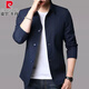 Pier Cardin Spring und Herbst Herren Business Casual Jacke Anzug mittlerer und junger Menschen mit Mitte und jungen Menschen Dünn Korean Slim Windbreaker Jacke hellgrau 1048 High-End High-End Light Luxus M [Vorgeschlagen 98-118jin [Jin gleich 0,5 kg]]]