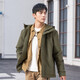 阿迪达斯（adidas）官方舰店男装套装 2025夏季新款御寒保暖棉服 加绒针织长裤2件套 IV9230+IB4023 L【175-180cm/150-160斤】