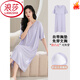 LangSha (LangSha) with chest pad Modal women's summer short-sleeved nightgown mid-length simple pullover pajamas summer 2025 new A11762# 2XL