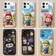 Das Cat Rabu Glass Redmi Note13pro Mobiltelefon Fall Note14 Voll-inclusive Redmi Xiaomi Redmi Note11 Case gebogener Bildschirm 14R, 11EPRO NEW NOTO12 [NM15696 Rabu Seat] Silicone Soft Shell Vollinklusive Objektiv ohne Top-Film Redmi