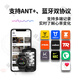 
Maijin H803 heart rate with arm belt monitoring sports running, cycling and fitness outdoor waterproof Bluetooth ANT+ dual mode H803 heart rate with arm belt (including heart rate meter)