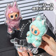 Shantoulin Village 2025 Labubu glue-elastic first-generation second-generation front high-energy Coke style standing posture transparent protective shell standing posture first-generation protective shell [1 package does not include dolls]