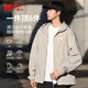 Pull back sun protection clothing men's summer hooded breathable thin anti-UV sun protection clothing outdoor fishing jacket men's light gray 2XL