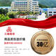 CLCEY三维三角带B型3658B3708B3734B3750B3759B3810B3861B3886 B3750