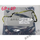 Dell Achievement Vostro 3881 3671 3681 3888 5090 3267 Alimentation de bureau