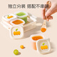 Dr MA Baby Food Box Silicone Baby Independent Emballage Box Grid Frozen Grid Fresh Storage à vapeur Moule blanc
