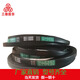Three-dimensional 25N English triangle belt 8V type 1000-2050La anti-static narrow V belt oil-resistant industrial transmission belt 8V1530/3886