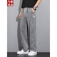 Vancl Tennis Jeans Herren 2025 Sommer Neues dünnes, gerade losen Eis Silkhose Sommer atmungsaktives lässige Hosen 1048 Hellblau dünn M Empfohlen 90-115jin [Jin ist 0,5 kg]