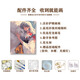 Inuyasha Seshomaru Cartoon DIY handgemalbtes digitales Ölmalerei Dekorative Malmalerei Hängende Malerei Acrylmalerei handgefertigtes Geschenk RS16753 60*80 cm Dicke, massive Holz Innere Rahmen + Außenrahmen (Standard-Log 14)