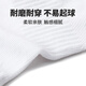 NIKE3BRAND 耐克男女短袜3双装2025夏季新款青少年运动袜子