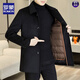 ROMON woolen coat men's mid-length lapel woolen windbreaker men's autumn and winter down liner jacket men's thickened black + down liner XL recommended 146Jin Jin equal to less than 0.5kg
