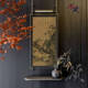 
Yonghuan New Chinese style living room sofa background wall hanging painting landscape landscape style four-link combination restaurant corridor decoration painting g style 68178cm picture frame 58112cm no light