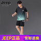 
JEEP SPIRIT high-end JEEP Jeep Ice Silk Sports Set Men's Summer Short Sleeve Running T-shirt Fitness Clothing Basketball Clothing Quick Dry 9901 Black and Gray Set M
