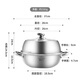 Maxcook steamer soup pot hot pot 304 stainless steel 28cm single layer soup steamer thickened multi-bottom soup steamer MCZ560