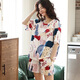 Yalu 2025 Nouveau pyjamas pour femmes en été en été à manches courtes à manches minces de vêtements décontractés à rayures et jaune citron a9885 m (80-100jin [Jin est égal à 0,5 kg]))