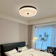 Opp Lighting (OPPLE) 2025 new artistic lamp space Italian light luxury full spectrum bedroom ceiling light modern simple master bedroom study 2025 1W 9866-diameter 50CM full spectrum three colors + package