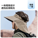 JIUMU sun protection hat men's sun hat sun hat hollow hat cool hat hiking hat fishing hat summer anti-UV hat