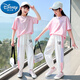 Disney (Disney) Girls Sports Set 2025 New Fashionable Short Sleeve Children's Casual Summer Big Children's Summer Girls Clothes 18209 Gradient 9889 White 170 cm