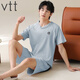 
VTT pure cotton short-sleeved shorts men's home clothing suit portable in summer antibacterial moisture-absorbing and sweating can be worn outside V short-sleeved set: OMM13603 L