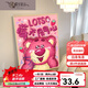 Three-April Tiger Strawberry Bear Digital Oil Painting Diy Filling Coloring Handmade Hand-painted Raspberry Has Trouble Cartoon Acrylic Oil Color Decorative Painting qx12593 50*65cm Photo Frame (Color Selectable) + Brush Pigment