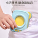 Lingnuo Zi Jingteng Tang Poems 300 Card Reading Machine Children's Chinese and English Enlightenment Early Education Machine Card Audio Learning Toys Blue_Tang Poems 300 Mainframe + 448 Chinese and English