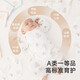 Yeehoo Baby Gift Box high -end newborn clothes baby birth gift Bacterbinomy cotton giving gift full moon 12 pieces