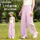 NICKYBABY girls' pants summer thin 2025 new summer children's quick-drying sweatpants summer ice silk scimitar wide-leg pants 15251 purple + 15083 charcoal gray 120 cm