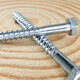 Yonghuan galvanized outer hexagonal wood screw wooden square tray coarse teeth self-tapping DIN517 wood screw M6M8M10M12 lengthened M8*13062