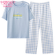 Modal Pure Cotton Pyjamas für Frauen in der Sommer-Kurzärmel-Hosen zweiteilige Set 2025 NEUE LOARKE SIARE DAWER CASISE HAUS-KLEICHER Z9716 M [empfohlen, 80-100jin zu tragen [Jin ist gleich 0,5 kg]]]