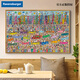 Ravensburger versión rompecabezas 2000 piezas 5000 piezas cuento de hadas mundial mágico poción árbol genealógico 2000 piezas - si los peces pueden caminar R16823