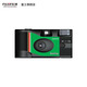 FUJIFILM QuickSnap Superia 1986 Einweg-Filmkamera mit 27 Blatt QuickSnap-Filmkamera mit 27 Blatt Film
