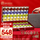 Laogutou Health Tea Gift Box 8 Tea Combination Chrysanthemum Wolfberry Cassia Tea High-end Gift Gifts for Parents and Elders
