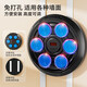 Gu ou (guou) Children's Music Boxing Machine Wall Trainer Trainer Smart Toy Training Boys and Girls 6th to 12th Birthday Gift