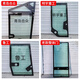 
Loader integrated door tempered glass Hezhong Lugong Lingong Mingyu forklift cab integrated door glass 12154
