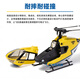 Longyan Helicopter Fernbedienungssimulation Esky 150 EEC Hummingbird Helicopter Vierkanal Fernbedienungsmodellflugzeug EC135 sieht echt aus, Xiaofeilang hat einen vollständigen Satz von handfliegenden linken Beschleuniger, Shuangfei Four Batteries (SF Express)