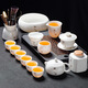 Crane Tea Jingdezhen Ceramic Mutton Fat Jade White Porcelain Kung Fu Tea Set Home Light Luxury Teapot Cover Bowl Tea Cup Set Flower Window Plate + Mutton Fat Jade (Zen) Xishi Complete Set 1 Default