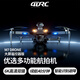 Drone 4DRC 6K photographie aérienne haute définition nouvel avion télécommandé professionnel avion sans balais évitement intelligent des obstacles et anti-perte modèle d'avion de tir sans pilote longue durée de vie de la batterie coffret cadeau