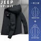 JEEP SPIRIT Jeep Jacket Men's Autumn and Winter Jacket Winter Jacket Three-in-One Hooded Outdoor Mountaineering Suit Dark Blue XL