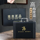 紫馨雅韵紫砂内胆保温杯男士高档泡茶杯送父母亲老师生日纪念礼品定制刻字 紫色百福套装420ml-黑皮盒装
