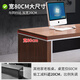 Xifu boss desk CEO desk executive desk manager supervisor desk simple modern executive desk office desk and chair combination upgraded desktop 5.0cm 180*80cm + side cabinet default walnut color
