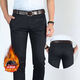 Pantalon occidental pour hommes du printemps et d'été Pantalon décontracté à quatre côtés pantalon décontracté noir Q9901-Summer Style 27 Circle de taille deux pieds deux pieds