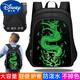 迪士尼（Disney）精灵宝可梦耿鬼书包大容量小学生初中生轻便防水减负双肩包可定制 W13751 双层中号（建议1-3年级）防水防