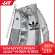 Adidas (adidas) klee Sonnenschutzkleidung Männer und Frauen Sommer Außenpaar Haut Kleidung uv schnell trocken Fischerei Kleidung Grauschwarz L Lack L.