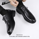 Huili leather shoes men 2025 autumn formal shoes business men shoes soft sole men thick sole work shoes men black 40