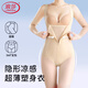 浪莎连体塑身衣女夏季超薄拉链强力收腹提臀束身衣后脱式美体塑形内衣
