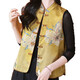 New Chinese style retro vest for women 2025 early spring new style Western-style stand-up collar buckle fashion waistcoat top yellow 2XL