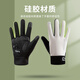 Jiancai cycling gloves men's winter warm anti-slip silicone shock-absorbing outdoor mountain bike couple style touch screen anti-cold plus velvet